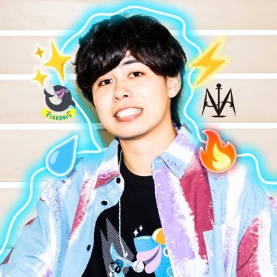 マサイ【Fischer's】