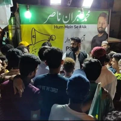@MJibranNasir - Twitter Account Stats