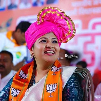 Shweta Mahale Patil .