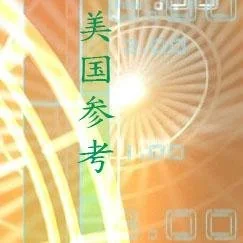 @MeiGuoCanKao - Twitter Account Stats