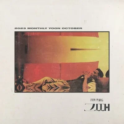 @MelodyMonthly - Twitter Account Stats