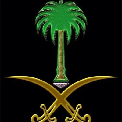 @mohajalqahtani - Twitter Account Stats