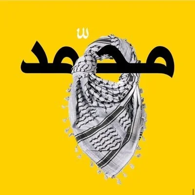 @MohamedAttia - Twitter Account Stats