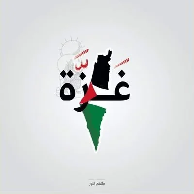 @MustafAbuZir - Twitter Account Stats