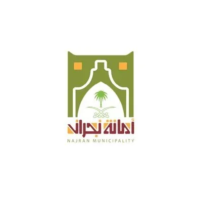 @NajranMunicipal - Twitter Account Stats