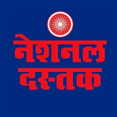 @NationalDastak - Twitter Account Stats