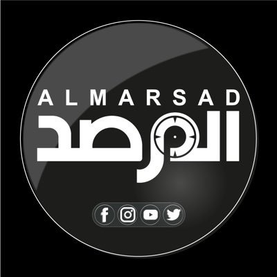 صحيفة المرصد الليبية