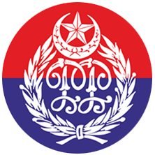 Punjab Police Official