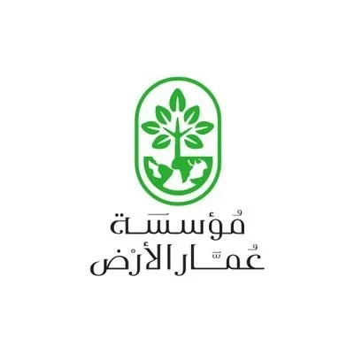 @OmmarElArdorg - Twitter Account Stats