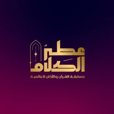 @otrelkalam - Twitter Account Stats