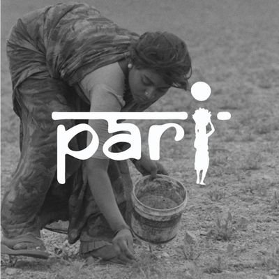 People's Archive of Rural India