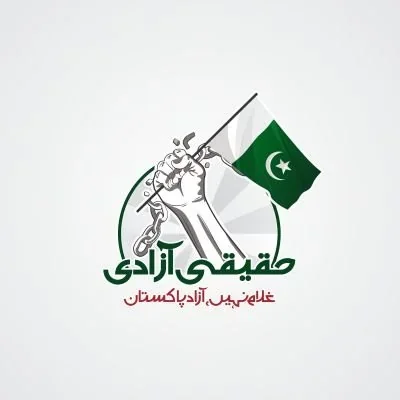 @PTIOfficialRWP - Twitter Account Stats