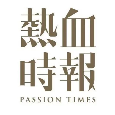 @PassionTimes - Twitter Account Stats