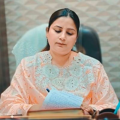 Pinki Singh Yadav