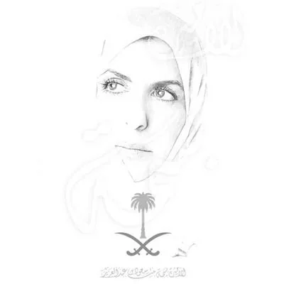 @PrincessBasmah - Twitter Account Stats