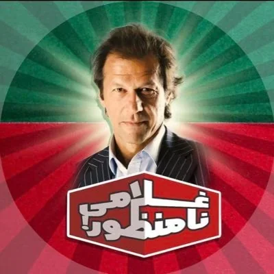 @QasimKhanSuri - Twitter Account Stats