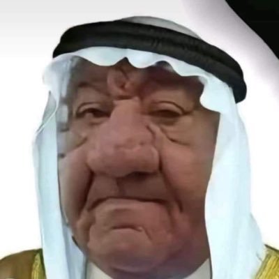 سعدبليل