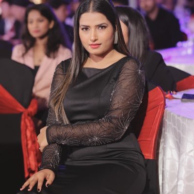 Lavina