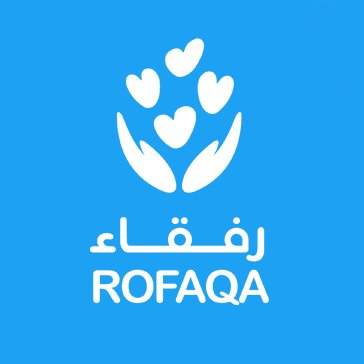رُفقـاء | Rofaqa