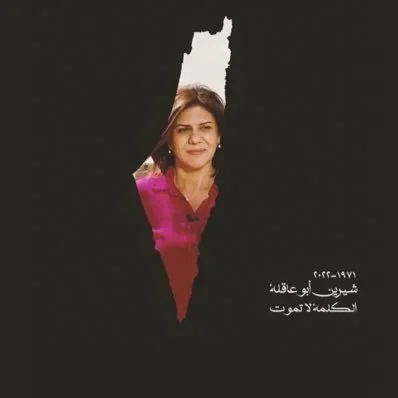 @Rolaibrahimjsc - Twitter Account Stats