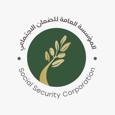 المؤسسة العامة للضمان الإجتماعيSSC_Jordan