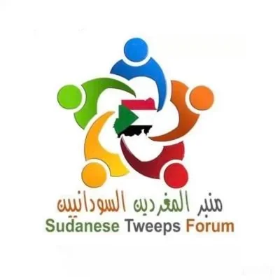 @SUDTwittForum - Twitter Account Stats
