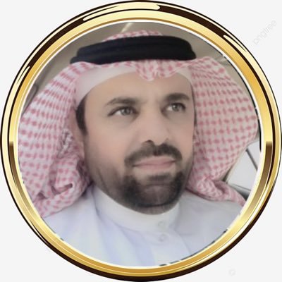 سالم آل سحمان