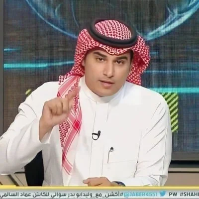 @SamiAlharirii - Twitter Account Stats