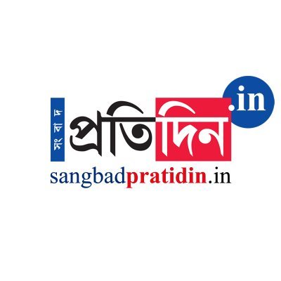 Sangbad Pratidin