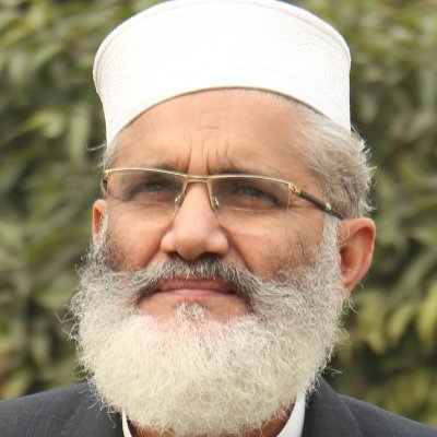 Siraj ul Haq