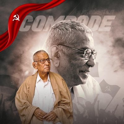Su Venkatesan MP