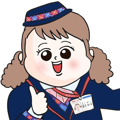 ヤクルト届けて通信【公式】