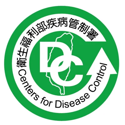 @Taiwan_CDC - Twitter Account Stats