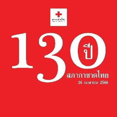 @ThaiRedCross - Twitter Account Stats