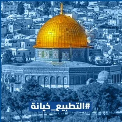 @TurkiShalhoub - Twitter Account Stats