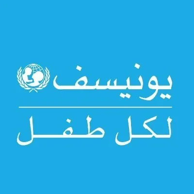 @UNICEFmena - Twitter Account Stats