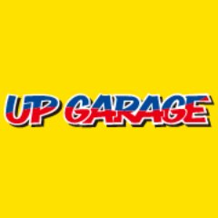アップガレージ【公式】