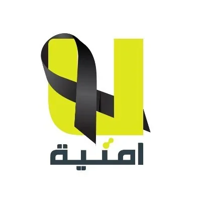 @Umniah - Twitter Account Stats