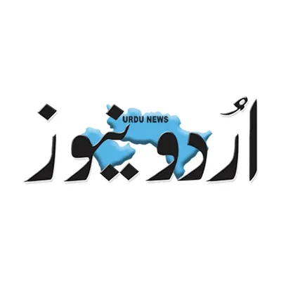 @UrduNewsJed - Twitter Account Stats