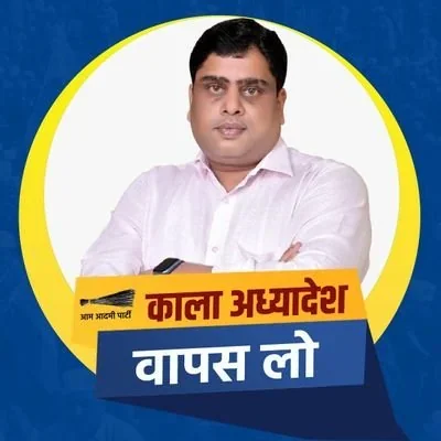 @VikasGoelAAP - Twitter Account Stats