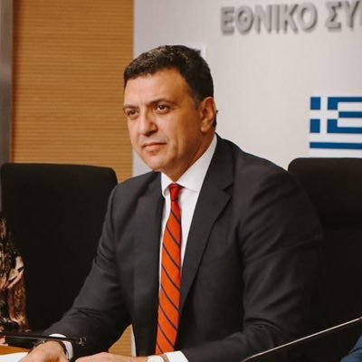 Vassilis Kikilias