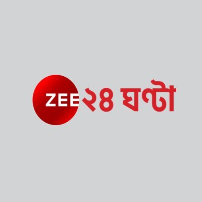 zee24ghanta
