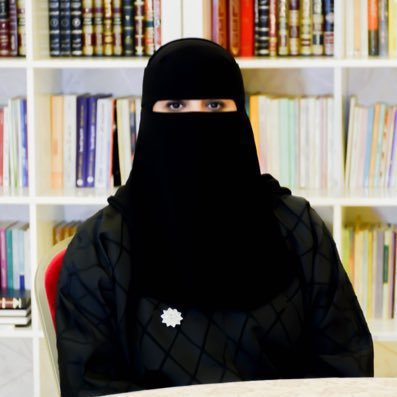 منال الدوسري