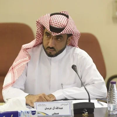 @aalgharsan - Twitter Account Stats