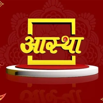 @aasthatvchannel - Twitter Account Stats