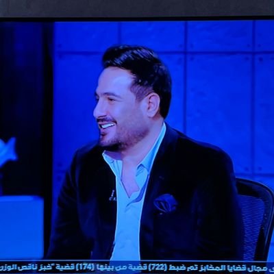 Ahmed Said