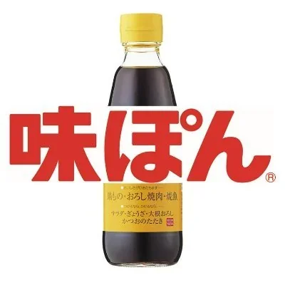 @ajipon_mizkan - Twitter Account Stats