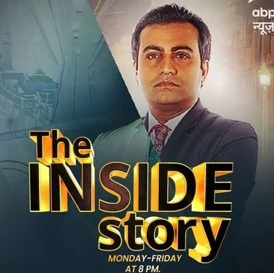 @akhileshanandd - Twitter Account Stats