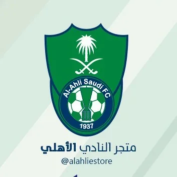 @alahliestore - Twitter Account Stats