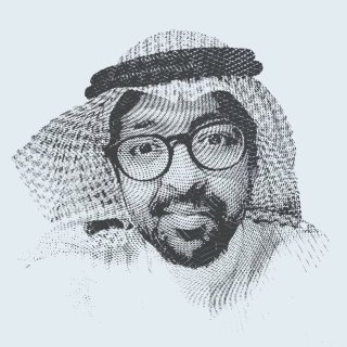 يوسف الديني